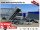 EDUARD 3116 -GD- Heckkipper, Auffahrschienen, Bordwände 30cm -2700kg- E-Pumpe - Lfh: 63cm -195/50R13 mit 3116 - Laubgitter pendelbar - 70cm hoch