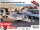 Saris Magnum Maxx ForceOne 3500 - Maschinentransporter - Ladehöhe: 40 cm - Alu Boden - Auffahrrampen